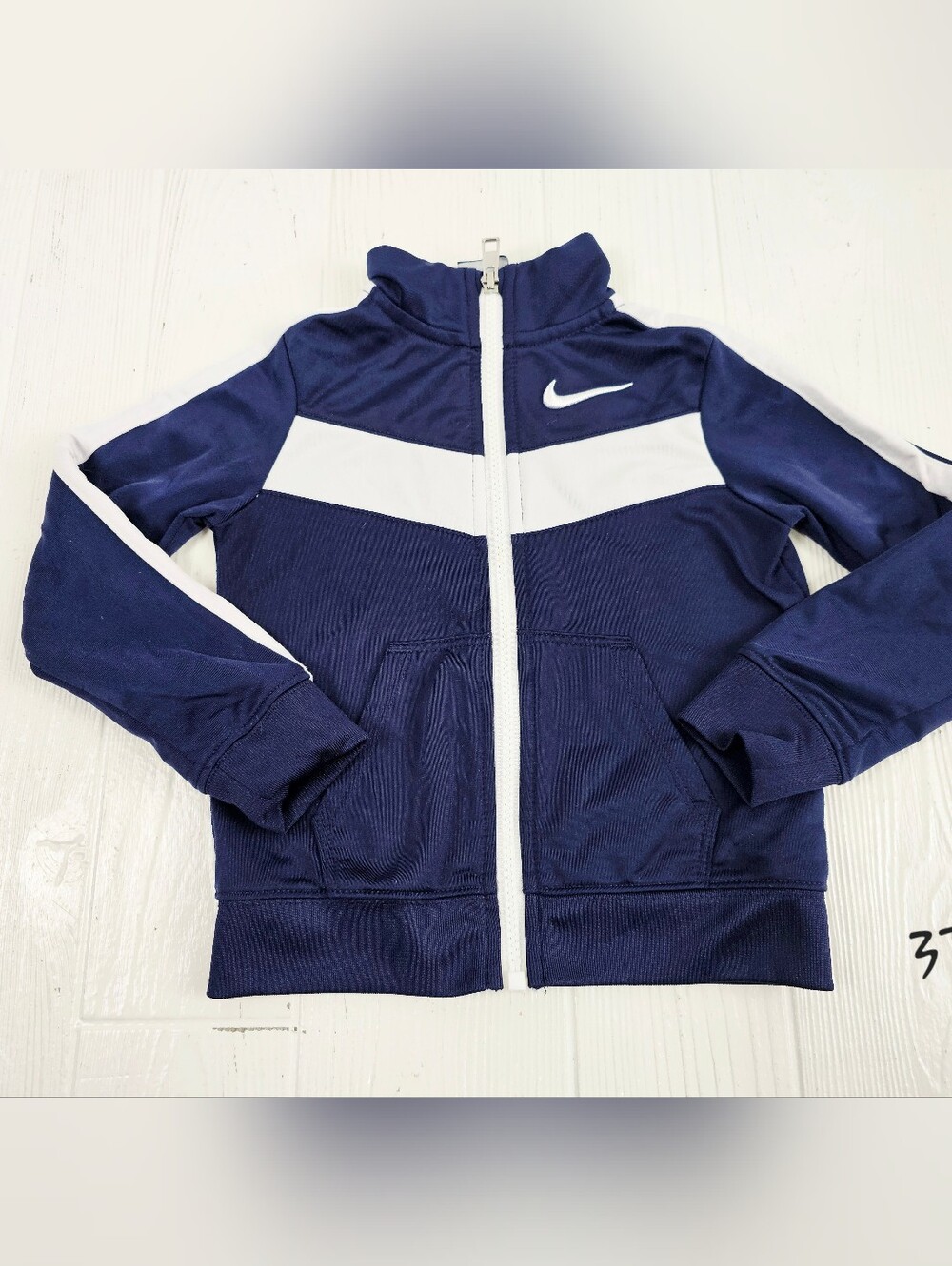 Nike Toddler Boys Athletic Zip Up Jacket